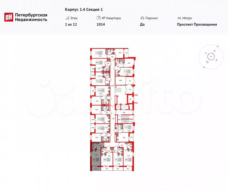 Квартира-студия, 26,9 м, 1/12 эт. - Фото 1