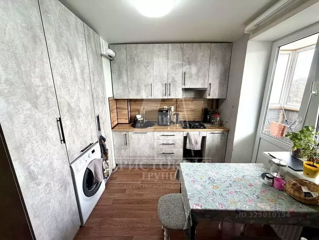 1-к кв. Ставропольский край, Пятигорск ул. Булгакова, 23 (39.5 м) - Фото 2