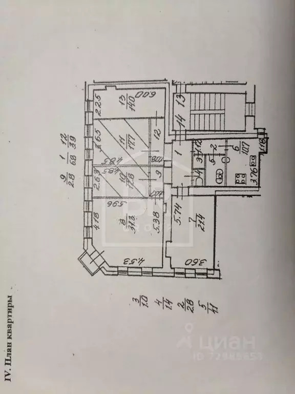 Комната Санкт-Петербург ул. Воскова, 27/18 (18.0 м) - Фото 1