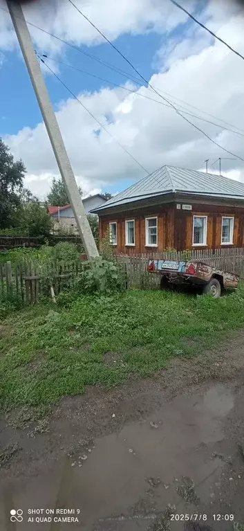 Дом 55 м на участке 5 сот. - Фото 1
