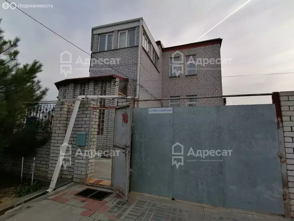 Дом в Волгоград, Южно-Сибирская улица (257 м) - Фото 1