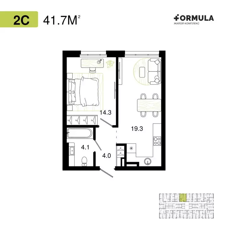1-комнатная квартира: Уфа, ЖК Формула (41.7 м) - Фото 1