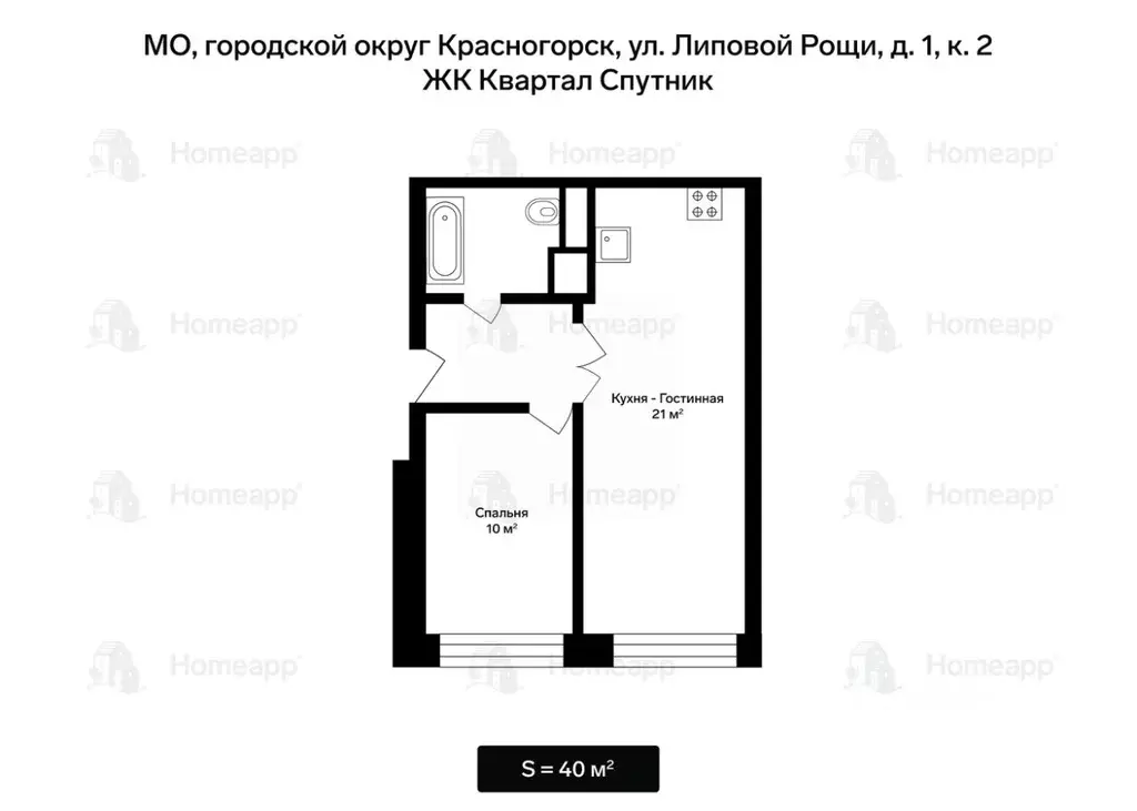 2-к кв. Московская область, Красногорск ул. Липовой Рощи, 1к2 (40.0 м) - Фото 1