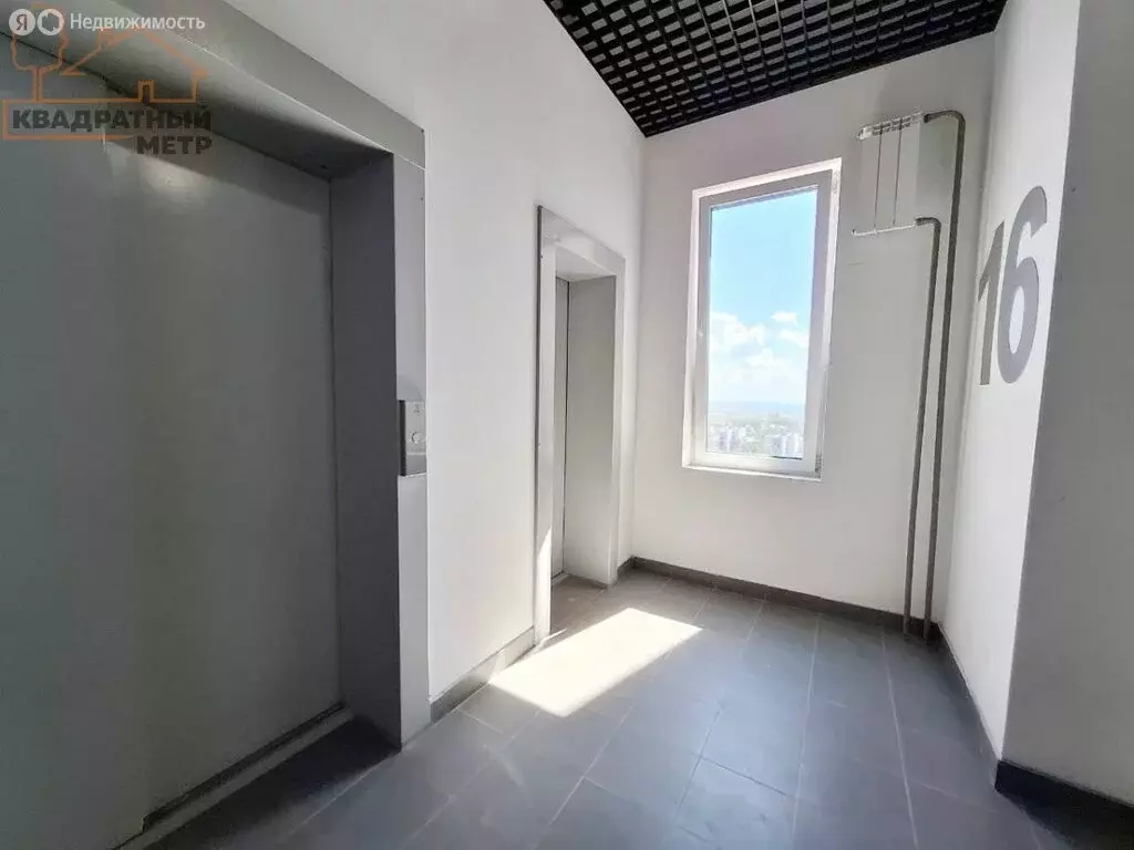 1-комнатная квартира: Димитровград, проспект Ленина, 37Е (26.9 м) - Фото 0