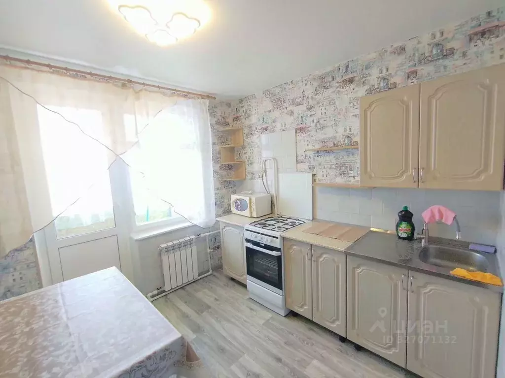 2-к кв. Московская область, Зарайск Зарайск муниципальный округ, ул. ... - Фото 1