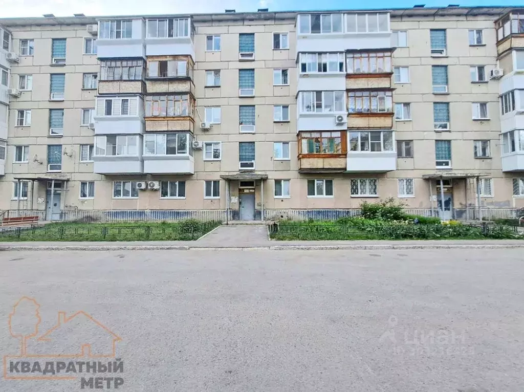 3-к кв. Ульяновская область, Димитровград ул. Курчатова, 20 (60.0 м) - Фото 1