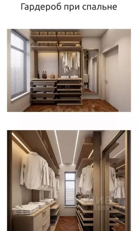 Дом в Хабаровский край, Хабаровск Имени Горького мкр,  (217 м) - Фото 2