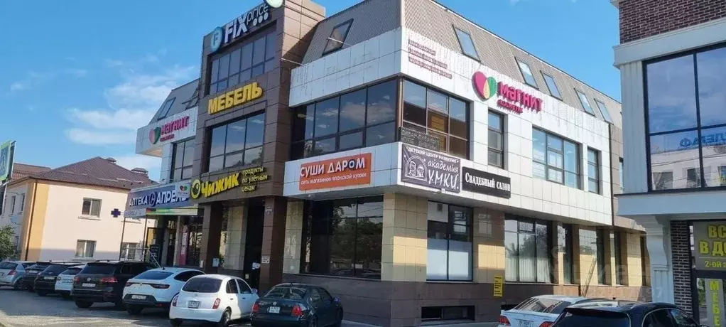 Офис в Краснодарский край, Динская ст-ца ул. Красная, 64 (10 м) - Фото 1