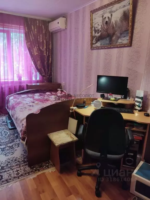 1-к кв. Новгородская область, Великий Новгород ул. Германа, 15 (30.0 ... - Фото 0