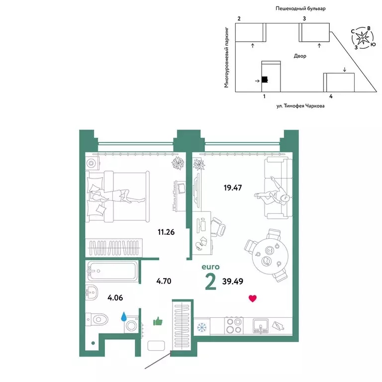 2-комнатная квартира: Тюмень, улица Тимофея Чаркова, 93 (39.49 м) - Фото 0