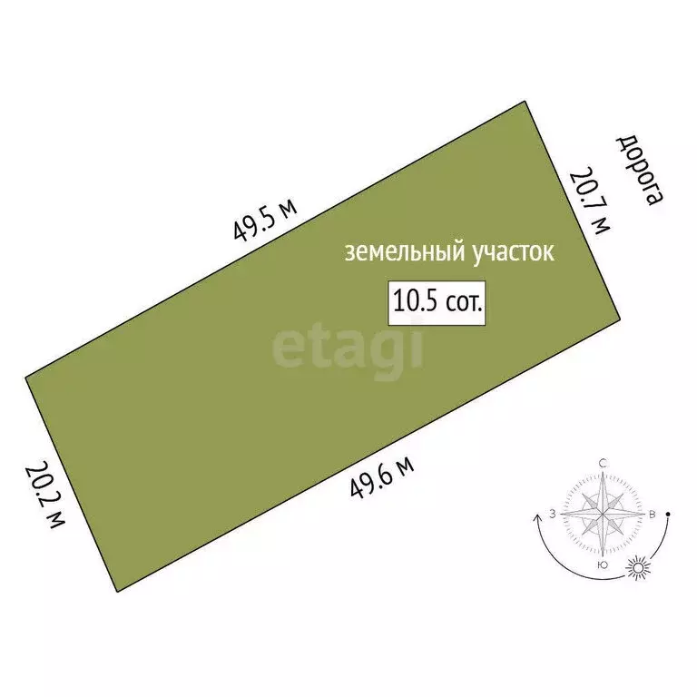 Участок в Нижнетавдинский район, сельскохозяйственный потребительский ... - Фото 0