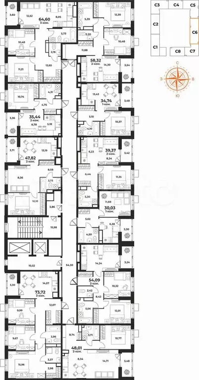 2-к. квартира, 54,1 м, 6/10 эт. - Фото 1