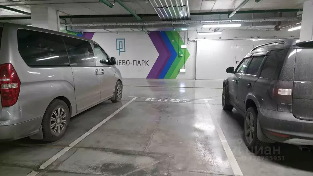 Гараж в Москва Родниковая ул., 30к3 (13 м) - Фото 2