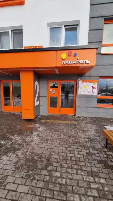 1-к кв. Саратовская область, Балаково Строительная ул., 37А/2 (33.9 м) - Фото 1