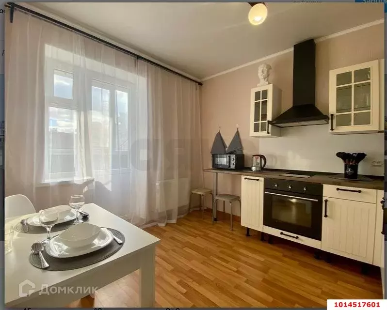 Продаётся 1-к квартира, 45 м - Фото 1