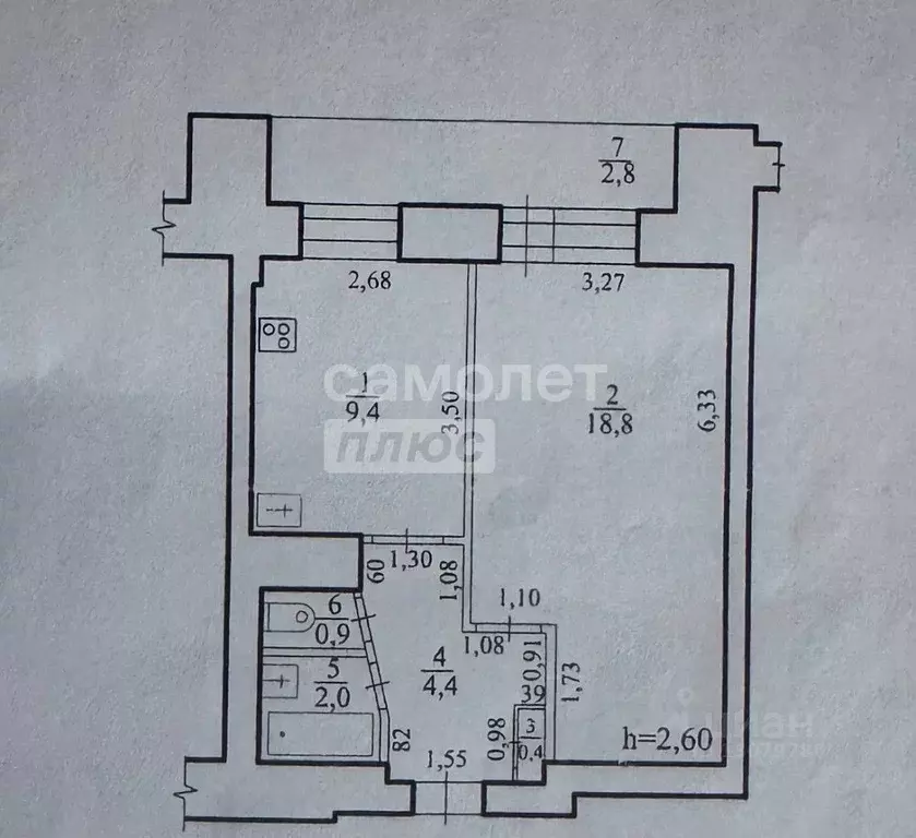 1-к кв. Забайкальский край, Чита ул. Кастринская, 2 (35.9 м) - Фото 2