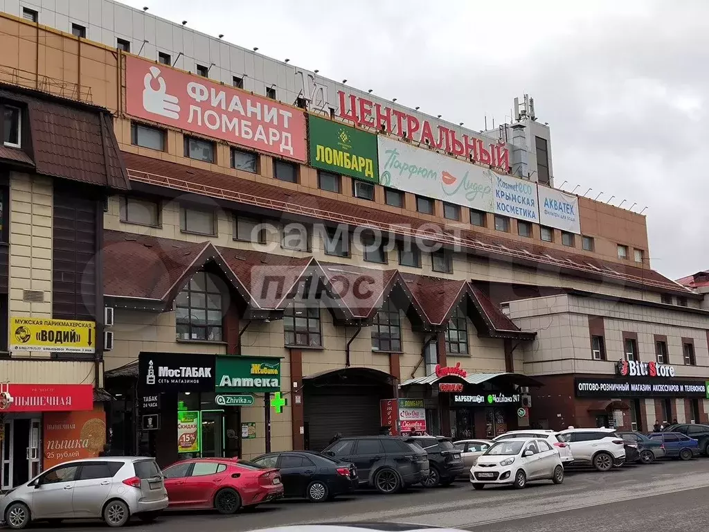 Продам торговое помещение, 39 м - Фото 0