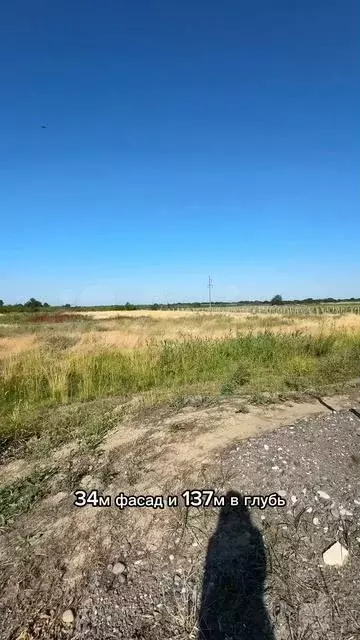 Участок 50 сот. (промназначения) - Фото 1