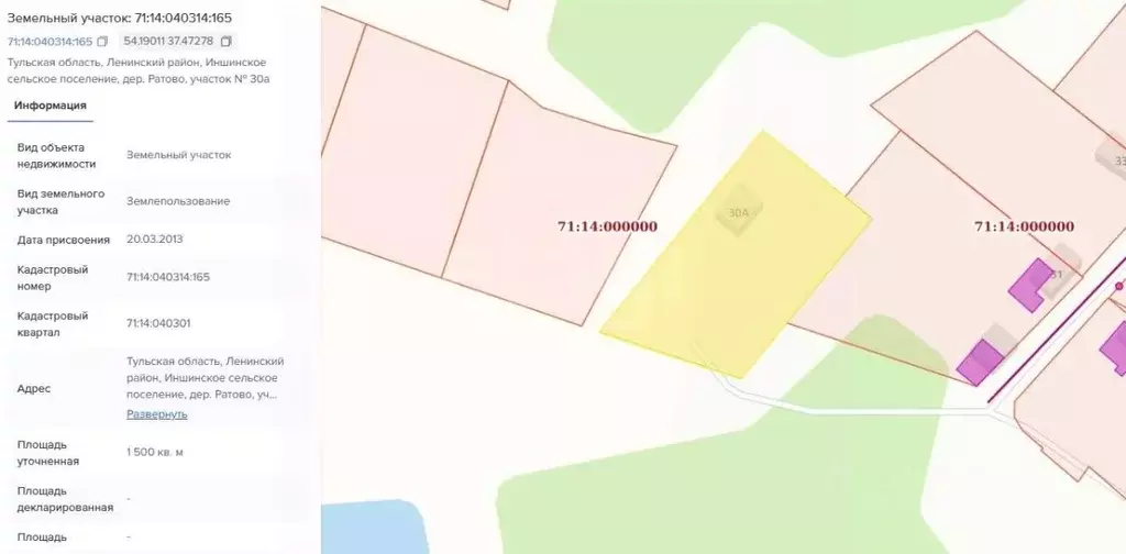 Участок в Тульская область, Тула городской округ, д. Ратово  (15.0 ... - Фото 2