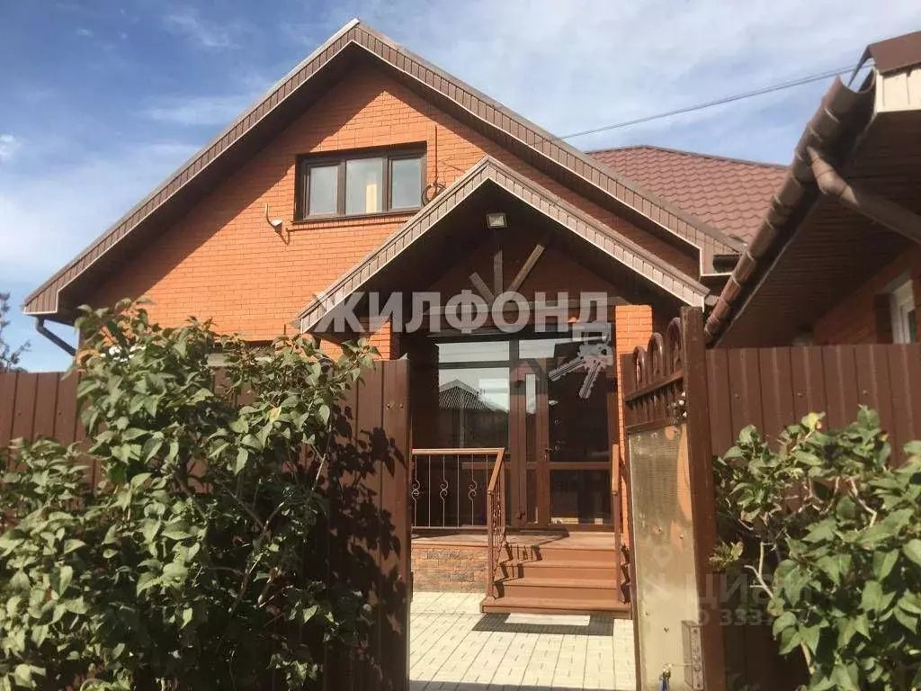 Новосибирск Вознесенская Улица