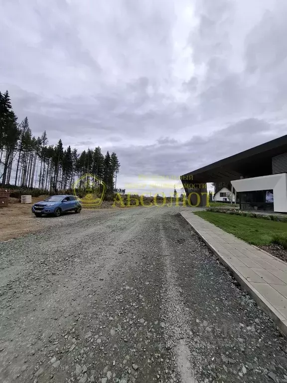 Участок в Свердловская область, Ревда  (9.67 сот.) - Фото 0