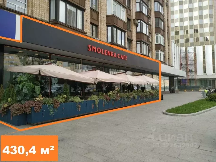 Помещение свободного назначения в Москва Смоленская ул., 3 (430 м) - Фото 1