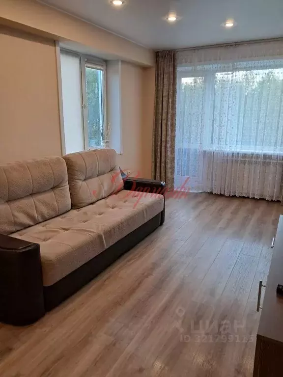 1-к кв. Архангельская область, Северодвинск ул. Мира, 3 (30.0 м) - Фото 0