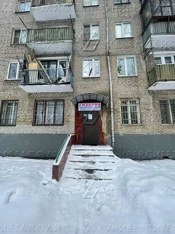 Офис в Москва Анадырский проезд, 9 (148 м) - Фото 1