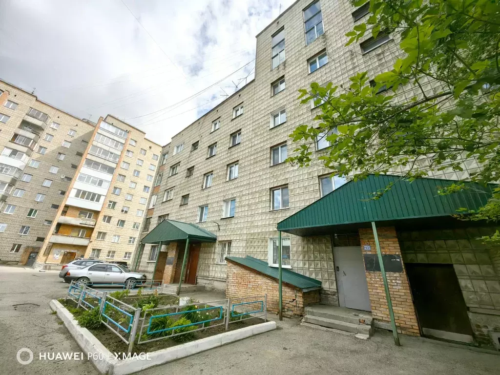 Продаётся 2-к квартира, 48.2 м - Фото 1