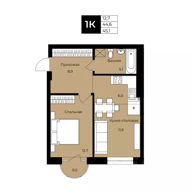 1-к кв. Башкортостан, Уфа ул. Ленина, 192 (45.1 м) - Фото 1