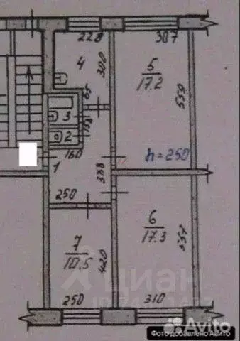 3-к кв. Хакасия, Черногорск ул. Чапаева, 45 (61.6 м) - Фото 2
