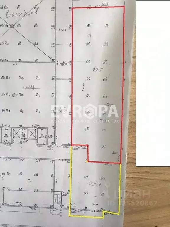 Склад в Ульяновская область, Ульяновск проезд 9-й Инженерный, 30А (920 ... - Фото 2