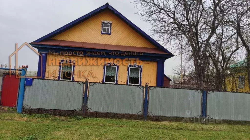 Дом в Башкортостан, Илишевский район, Исанбаевский сельсовет, д. ... - Фото 2