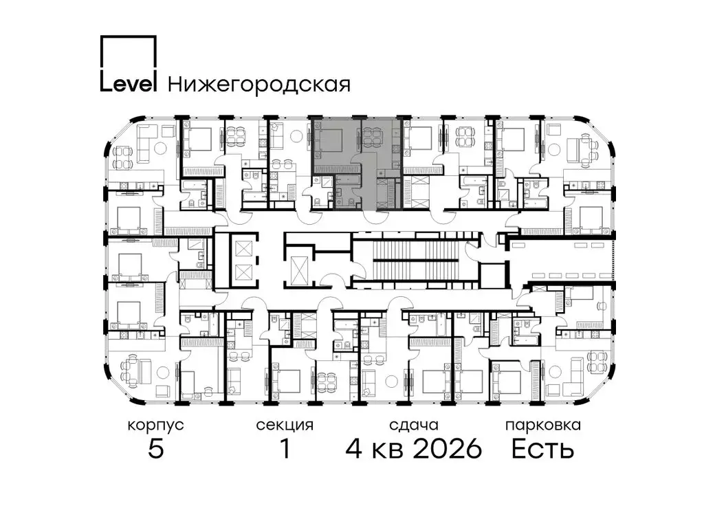 1-комнатная квартира: Москва, жилой комплекс Левел Нижегородская, 4 ... - Фото 1