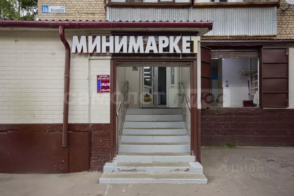 Торговая площадь в Московская область, Наро-Фоминск ул. Латышская, 15 ... - Фото 1