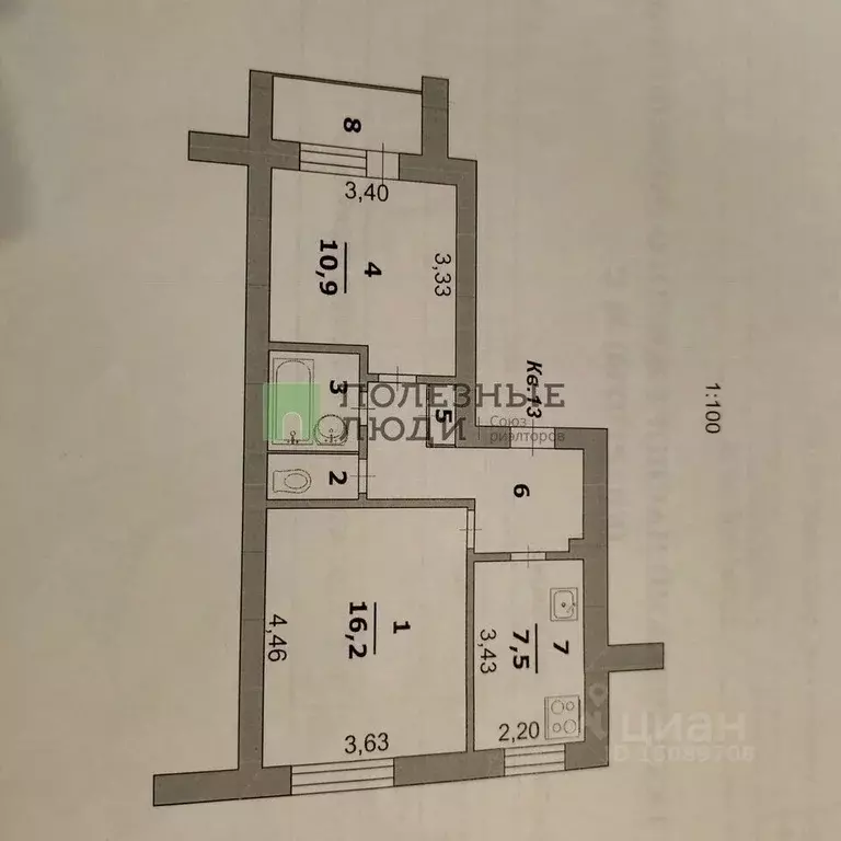 2-к кв. Белгородская область, Белгород ул. Губкина, 55 (47.6 м) - Фото 2