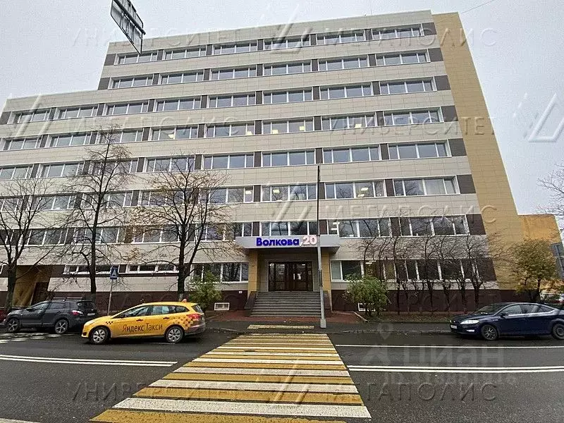 Офис в Москва ул. Космонавта Волкова, 20 (19 м) - Фото 0