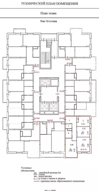 3-комнатная квартира: Волгоград, улица Степанищева, 4 (63.5 м) - Фото 1