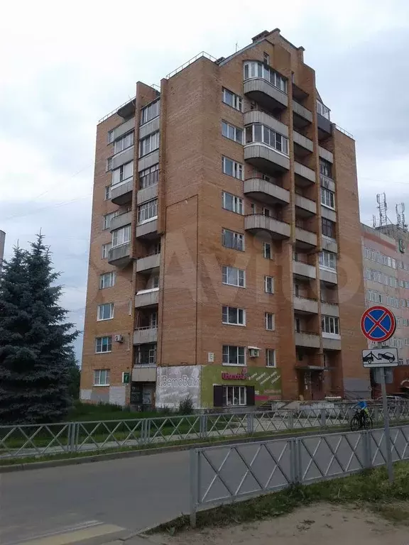 Свободного назначения, 47.8 м - Фото 0