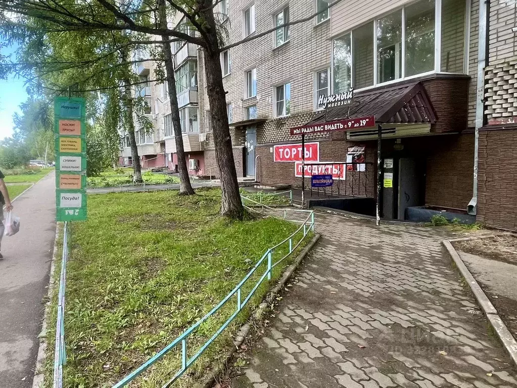 Торговая площадь в Хабаровский край, Хабаровск ул. Руднева, 56 (270 м) - Фото 1