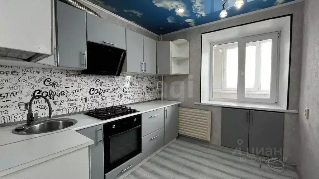 1-к кв. Саратовская область, Энгельс ул. Марины Расковой, 35 (31.7 м) - Фото 1