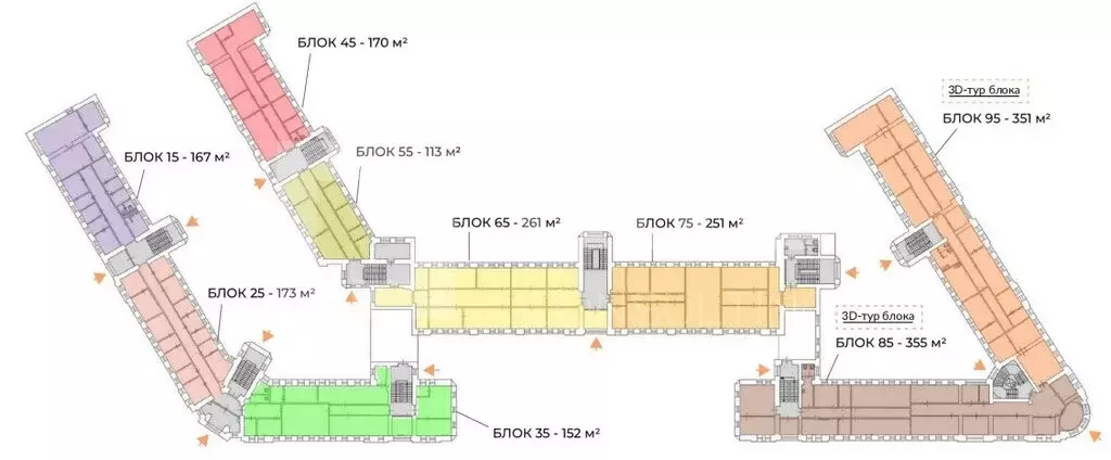 Офис (251 м) - Фото 2