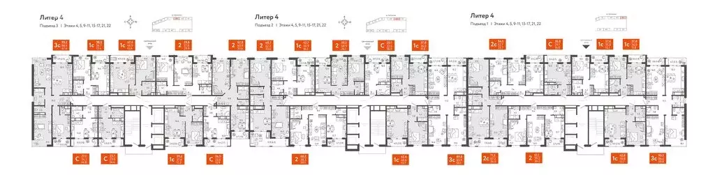 3-комнатная квартира: краснодар, колхозная улица, 5к4 (90.5 м) - Фото 1