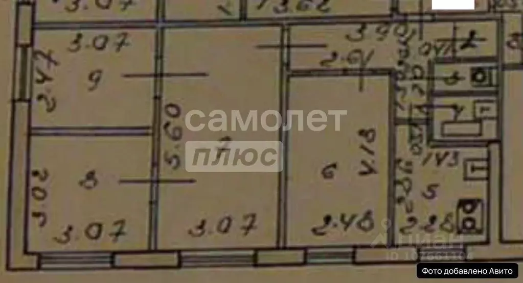 4-к кв. Липецкая область, Липецк ул. Жуковского, 10 (61.0 м) - Фото 2