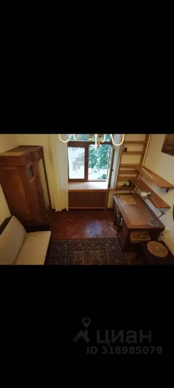 Студия Москва ул. Арбат, 20 (25.0 м) - Фото 1