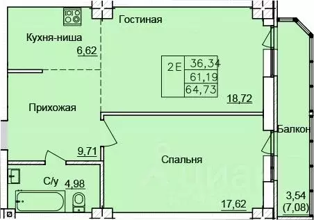 1-к кв. Ростовская область, Ростов-на-Дону Белокалитвинская ул. (64.73 ... - Фото 0