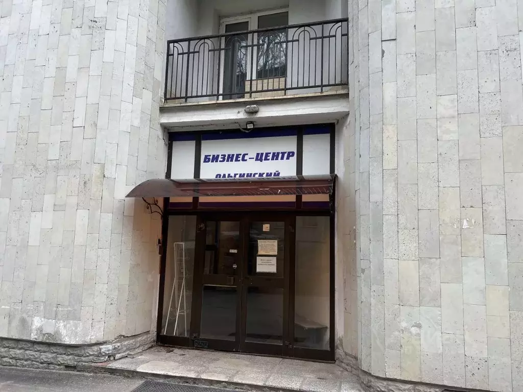 Помещение свободного назначения в Псковская область, Псков Ольгинская ... - Фото 0