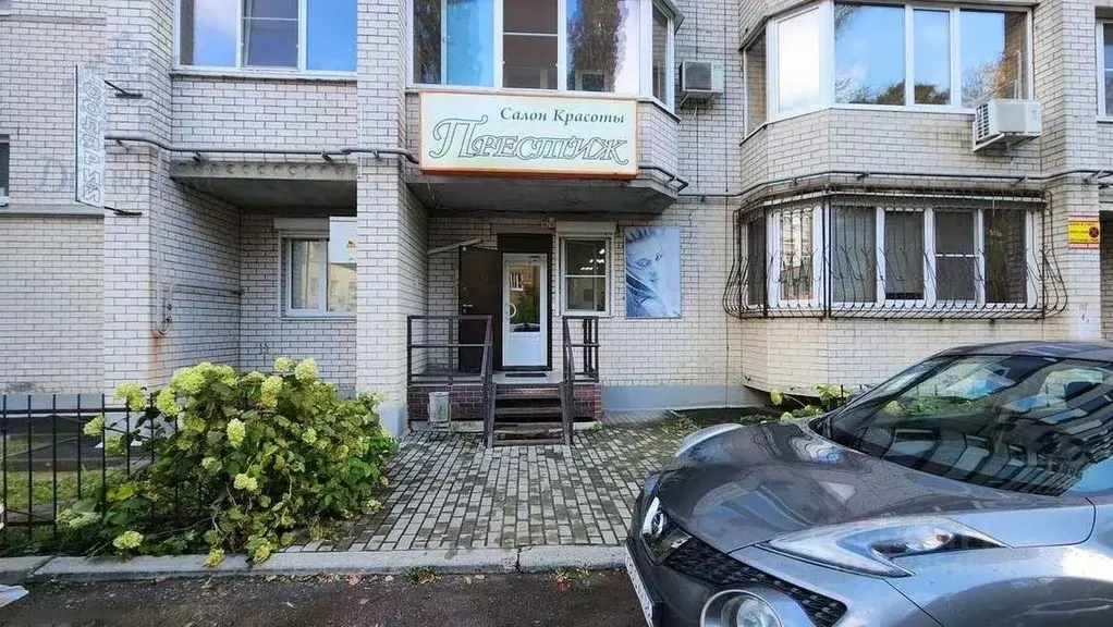 Помещение свободного назначения в Воронежская область, Воронеж ... - Фото 1