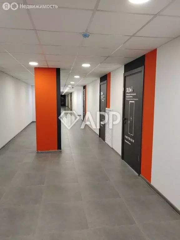 Помещение свободного назначения (40 м) - Фото 1