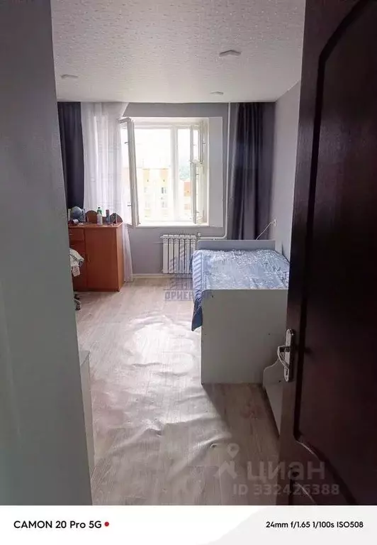 Комната Чувашия, Чебоксары ул. Мате Залка, 14 (13.9 м) - Фото 2